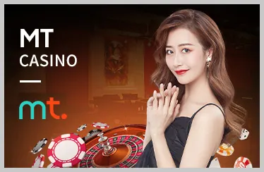 Cá cược Thể Thao S 666